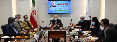 دانشگاه فرهنگیان گلستان به میزبانی پردیس امام خمینی(ره) 

دومین جشنواره فرهنگی و هنری سرو سرخ را برگزار می کند