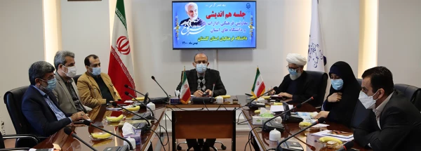 دومین جشنواره فرهنگی و هنری سرو سرخ را برگزار می کند 2