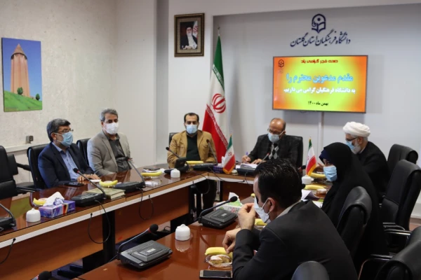 دومین جشنواره فرهنگی و هنری سرو سرخ را برگزار می کند 6