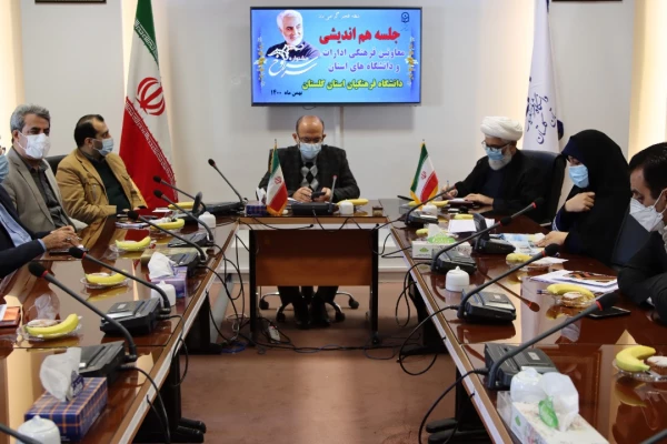 دومین جشنواره فرهنگی و هنری سرو سرخ را برگزار می کند 8