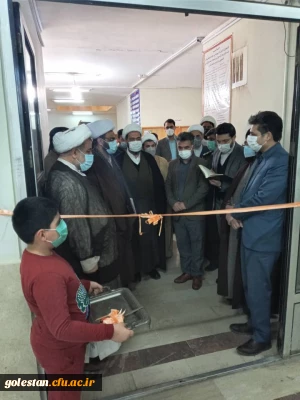 به مناسبت دهه مبارک فجر و پیروزی انقلاب اسلامی برگزار شد؛

باحضور امام جمعه شهرستان گنبد کاووس حجت الاسلام والمسلمین ترابی و جمعی از مسئولین دانشگاهی (واحد دانشگاهی شهید بهشتی گنبد کاووس، دانشگاه آزاد، دانشگاه پیام نور و ... ) نمایشگاه صنایع دستی و محصولات غذایی دانشجویان افتتاح شد