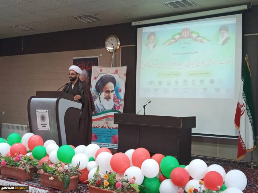 باحضور امام جمعه شهرستان گنبد کاووس حجت الاسلام والمسلمین ترابی به همراه جمعی از مسئولین دانشگاهی شهید بهشتی گنبد کاووس و دانشگاه آزاد و دانشگاه پیام نور  شهرستان گنبد کاووس برگزارشد.  2