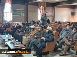 باحضور امام جمعه شهرستان گنبد کاووس حجت الاسلام والمسلمین ترابی به همراه جمعی از مسئولین دانشگاهی شهید بهشتی گنبد کاووس و دانشگاه آزاد و دانشگاه پیام نور  شهرستان گنبد کاووس برگزارشد.  3