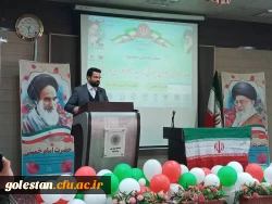 باحضور امام جمعه شهرستان گنبد کاووس حجت الاسلام والمسلمین ترابی به همراه جمعی از مسئولین دانشگاهی شهید بهشتی گنبد کاووس و دانشگاه آزاد و دانشگاه پیام نور  شهرستان گنبد کاووس برگزارشد.  4