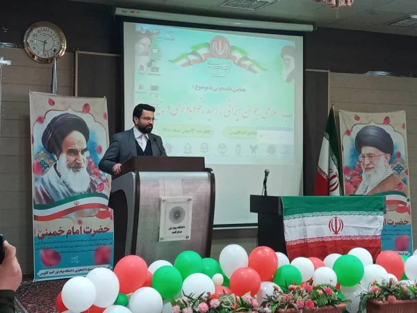 باحضور امام جمعه شهرستان گنبد کاووس حجت الاسلام والمسلمین ترابی به همراه جمعی از مسئولین دانشگاهی شهید بهشتی گنبد کاووس و دانشگاه آزاد و دانشگاه پیام نور  شهرستان گنبد کاووس برگزارشد.  4