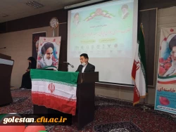 باحضور امام جمعه شهرستان گنبد کاووس حجت الاسلام والمسلمین ترابی به همراه جمعی از مسئولین دانشگاهی شهید بهشتی گنبد کاووس و دانشگاه آزاد و دانشگاه پیام نور  شهرستان گنبد کاووس برگزارشد.  6