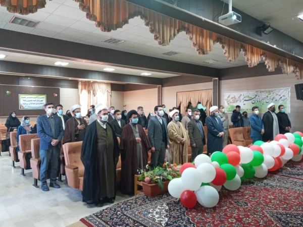 باحضور امام جمعه شهرستان گنبد کاووس حجت الاسلام والمسلمین ترابی به همراه جمعی از مسئولین دانشگاهی شهید بهشتی گنبد کاووس و دانشگاه آزاد و دانشگاه پیام نور  شهرستان گنبد کاووس برگزارشد.  7