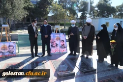 غبار روبی از مزار شهدای امامزاده عبدالله گرگان به مناسبت چهل و سومین سالگرد انقلاب اسلامی ایران . 3