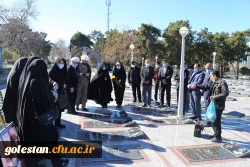 غبار روبی از مزار شهدای امامزاده عبدالله گرگان به مناسبت چهل و سومین سالگرد انقلاب اسلامی ایران . 4