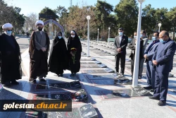 غبار روبی از مزار شهدای امامزاده عبدالله گرگان به مناسبت چهل و سومین سالگرد انقلاب اسلامی ایران . 8