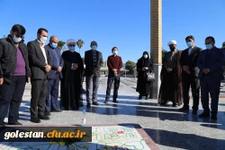 غبار روبی از مزار شهدای امامزاده عبدالله گرگان به مناسبت چهل و سومین سالگرد انقلاب اسلامی ایران . 9