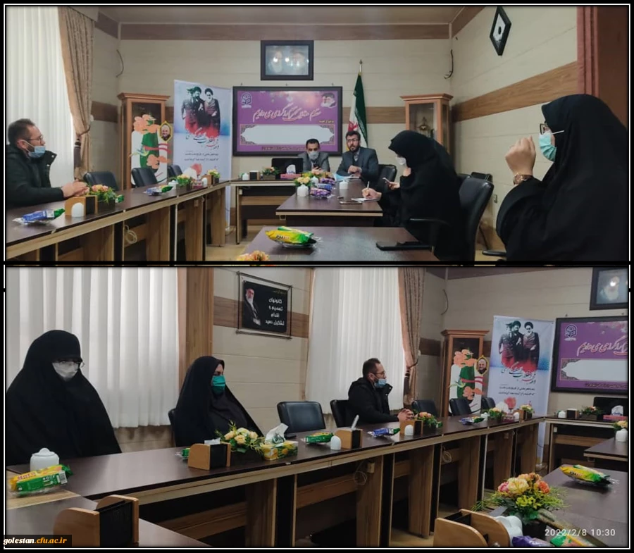 باز خوانی وصیت نامه الهی _ سیاسی امام خمینی (ره) 2