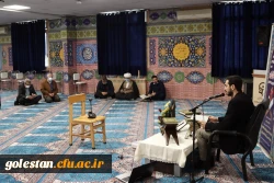 محفل انس با قرآن کریم در پردیس آیت ا... خامنه ای گرگان  3