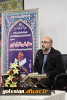 محفل انس با قرآن کریم در پردیس آیت ا... خامنه ای گرگان  4