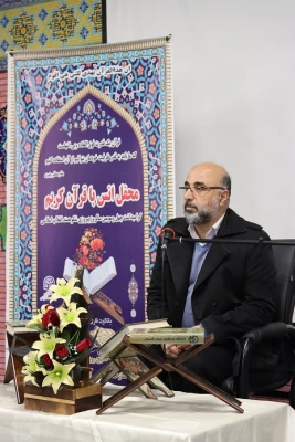 محفل انس با قرآن کریم در پردیس آیت ا... خامنه ای گرگان  4