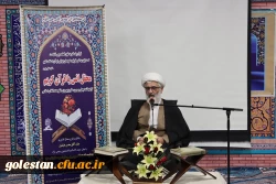 محفل انس با قرآن کریم در پردیس آیت ا... خامنه ای گرگان  6