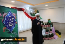  مراسم جشن میلاد حضرت علی (ع) و گرامیداشت روز پدر  2