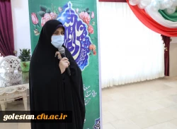  مراسم جشن میلاد حضرت علی (ع) و گرامیداشت روز پدر  2