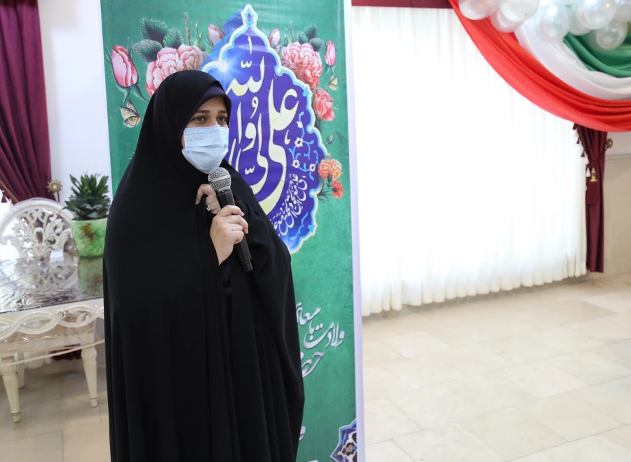  مراسم جشن میلاد حضرت علی (ع) و گرامیداشت روز پدر  2