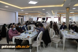  مراسم جشن میلاد حضرت علی (ع) و گرامیداشت روز پدر  2