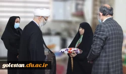 اظهار همدردی 3