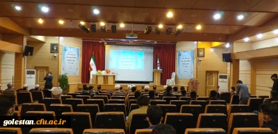 با حضور مدعوین استانی و شهرستان اولین همایش استانی دانشگاه فرهنگیان ،تقریب مذاهب از نظر تا عمل در واحد دانشگاهی شهید بهشتی گنبد کاووس برگزار شد