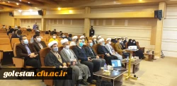 با حضور مدعوین استانی و شهرستان اولین همایش استانی دانشگاه فرهنگیان ،تقریب مذاهب از نظر تا عمل در واحد دانشگاهی شهید بهشتی گنبد کاووس برگزار شد 3