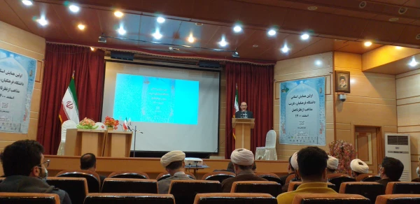 با حضور مدعوین استانی و شهرستان اولین همایش استانی دانشگاه فرهنگیان ،تقریب مذاهب از نظر تا عمل در واحد دانشگاهی شهید بهشتی گنبد کاووس برگزار شد 4