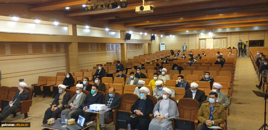 با حضور مدعوین استانی و شهرستان اولین همایش استانی دانشگاه فرهنگیان ،تقریب مذاهب از نظر تا عمل در واحد دانشگاهی شهید بهشتی گنبد کاووس برگزار شد 7