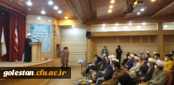 با حضور مدعوین استانی و شهرستان اولین همایش استانی دانشگاه فرهنگیان ،تقریب مذاهب از نظر تا عمل در واحد دانشگاهی شهید بهشتی گنبد کاووس برگزار شد 11