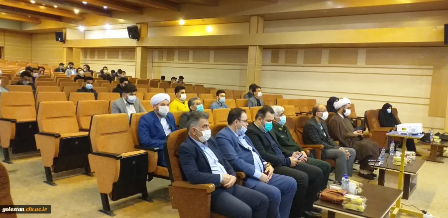 با حضور مدعوین استانی و شهرستان اولین همایش استانی دانشگاه فرهنگیان ،تقریب مذاهب از نظر تا عمل در واحد دانشگاهی شهید بهشتی گنبد کاووس برگزار شد 12