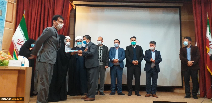 با حضور مدعوین استانی و شهرستان اولین همایش استانی دانشگاه فرهنگیان ،تقریب مذاهب از نظر تا عمل در واحد دانشگاهی شهید بهشتی گنبد کاووس برگزار شد 23