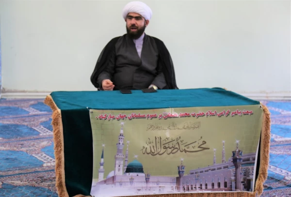 مراسم مبعث پیامبر اعظم حضرت محمد مصطفی (ص). 2