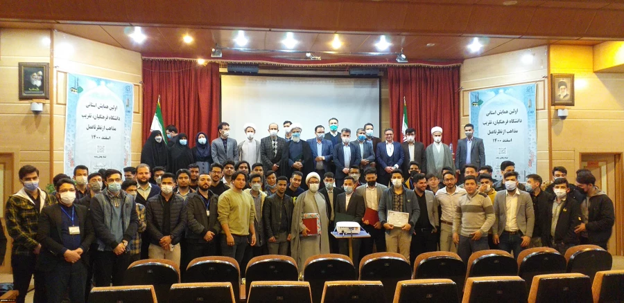 همایش، دانشگاه فرهنگیان ،تقریب مذاهب از نظر تا عمل در واحد دانشگاهی شهید بهشتی گنبد کاووس برگزار شد 3