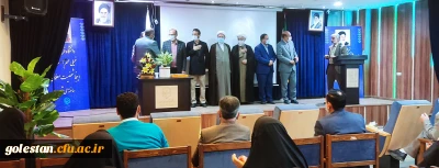 آئین تکریم و معارفه سرپرست جدیددانشگاه فرهنگیان استان گلستان برگزار شد