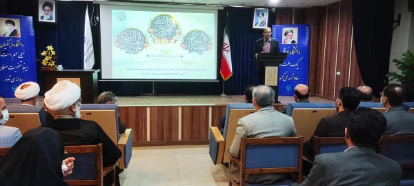 آئین تکریم و معارفه سرپرست جدیددانشگاه فرهنگیان استان گلستان برگزار شد 4