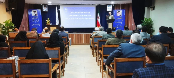 آئین تکریم و معارفه سرپرست جدیددانشگاه فرهنگیان استان گلستان برگزار شد 7