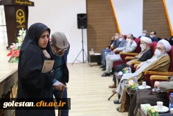 اختتامیه دومین جشنواره فرهنگی هنری سرو سرخ دانشگاه فرهنگیان پردیس امام خمینی(ره) گرگان. 2