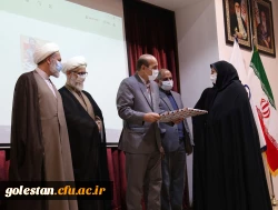 اختتامیه دومین جشنواره فرهنگی هنری سرو سرخ دانشگاه فرهنگیان پردیس امام خمینی(ره) گرگان. 2