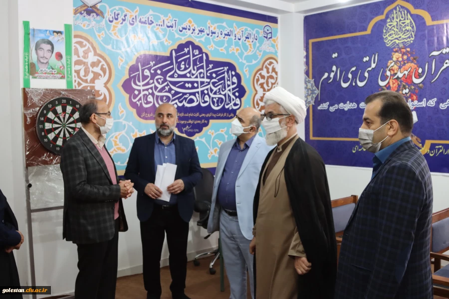 افتتاح دارالقرآن والعتره رسول مهر در پردیس آیت الله خامنه ای گرگان 4