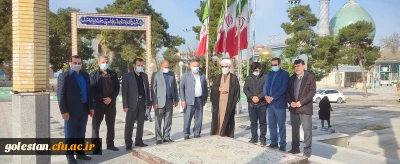 ادای احترام سرپرست دانشگاه فرهنگیان گلستان به شهدا در اولین روز کاری