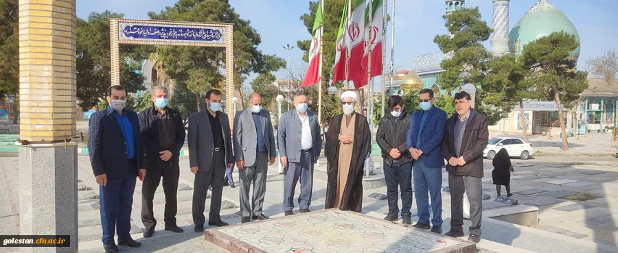 ادای احترام سرپرست دانشگاه فرهنگیان گلستان به شهدا در اولین روز کاری 2