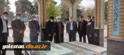 ادای احترام سرپرست دانشگاه فرهنگیان گلستان به شهدا در اولین روز کاری 4