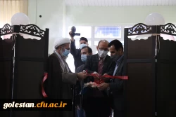  دارالقرآن والعتره در پردیس امام خمینی(ره) گرگان افتتاح شد. 2