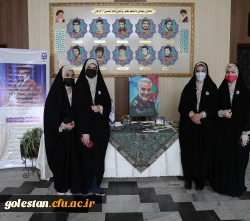 اختتامیه دومین جشنواره فرهنگی هنری سرو سرخ دانشگاه فرهنگیان پردیس امام خمینی(ره) گرگان. 2