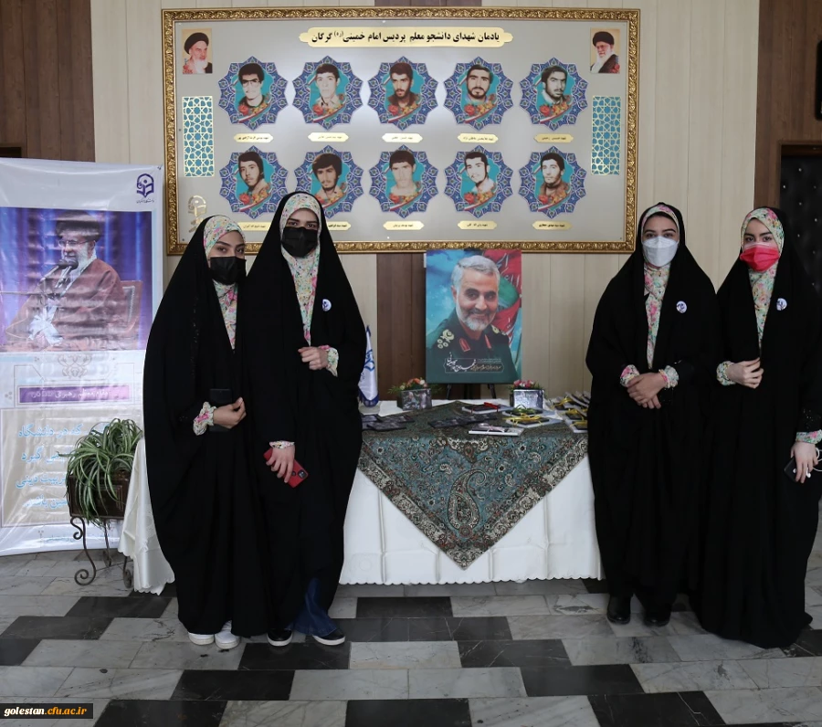 اختتامیه دومین جشنواره فرهنگی هنری سرو سرخ دانشگاه فرهنگیان پردیس امام خمینی(ره) گرگان. 2