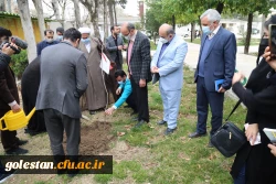 کاشت چند اصله نهال به یاد و نام شهدای دانشجو معلم در پردیس امام خمینی(ره) گرگان 2