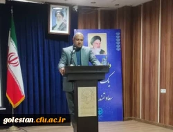 آئین تکریم و معارفه سرپرست جدیددانشگاه فرهنگیان استان گلستان برگزار شد 8