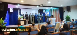 آئین تکریم و معارفه سرپرست جدیددانشگاه فرهنگیان استان گلستان برگزار شد 9