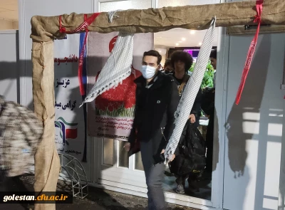 اعزام دانشجو معلمان دانشگاه فرهنگیان گلستان به اردوی راهیان نور